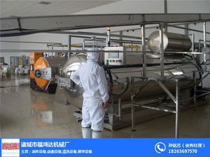 福鴻達食品專用殺菌鍋 專業設備與信息咨詢服務，為食品安全保駕護航