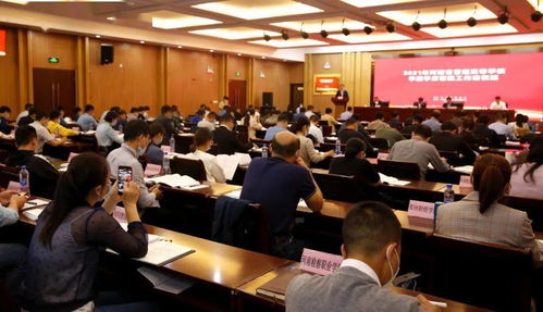 聚焦學(xué)籍學(xué)歷管理，專業(yè)信息咨詢服務(wù)為大學(xué)生保駕護(hù)航
